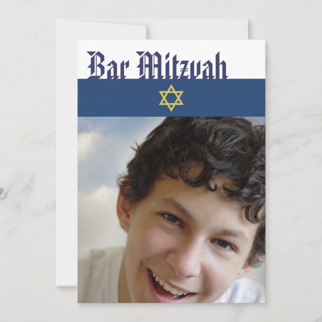 Bar Mitzvah Invitation (Front)