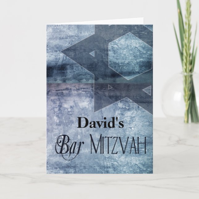 Bar Mitzvah Invitation (Front)