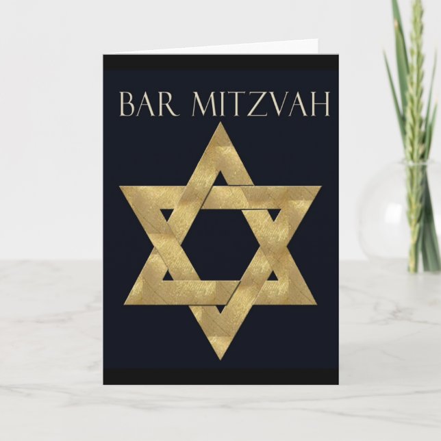 Bar Mitzvah Invitation (Front)