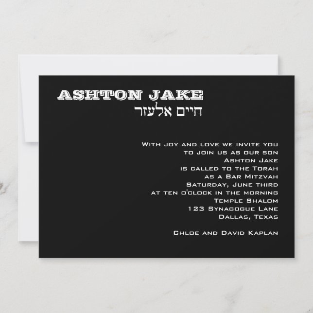 Bar Mitzvah Invitation Ashton Hebrew Black (Front)