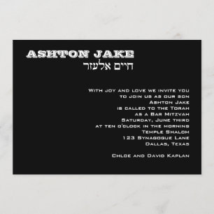 Bar Mitzvah Invitation Ashton Hebrew Black