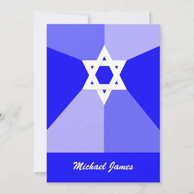 Bar Mitzvah Invitation Blue Star of David Invite (Front)