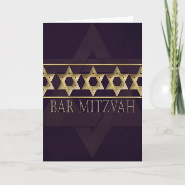 Bar Mitzvah Invitation Card (Front)