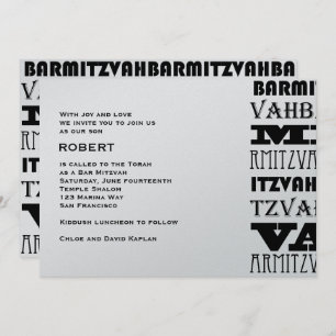 Bar Mitzvah Invitation Cool Metallic Horiz