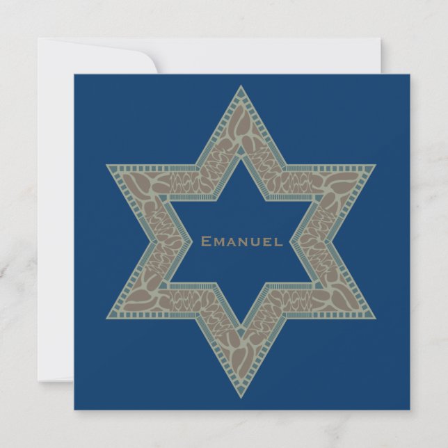 Bar Mitzvah Invitation Emanuel Star David Gold (Front)