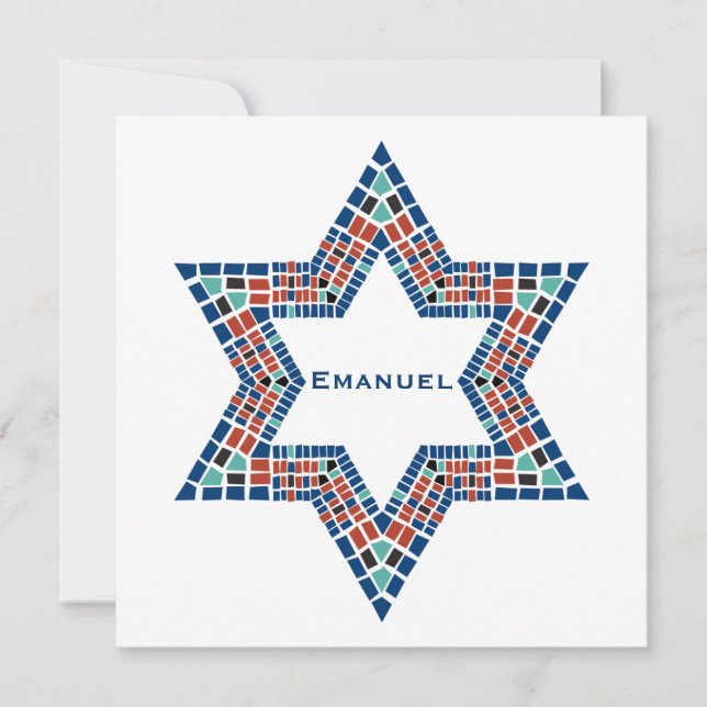 Bar Mitzvah Invitation Emanuel Star David Mosaic (Front)