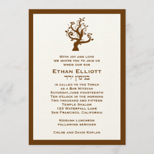 Bar Mitzvah Invitation Ethan Tree Hebrew