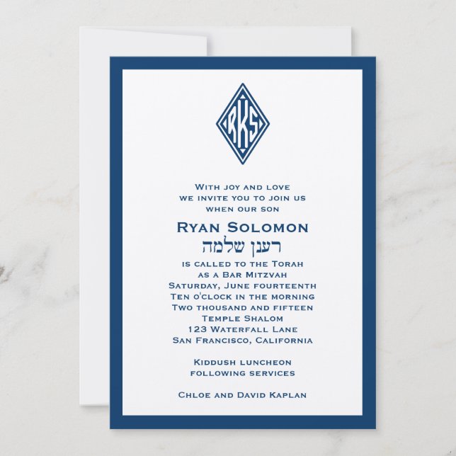 Bar Mitzvah Invitation Monogram Hebrew Blue Steel (Front)