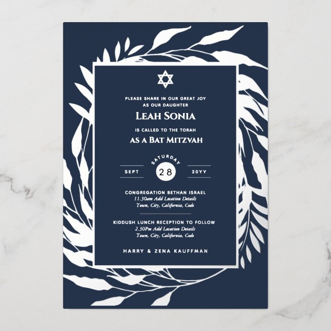 Bar Mitzvah Invitation Real Foil Agate Gold Blue (Front)