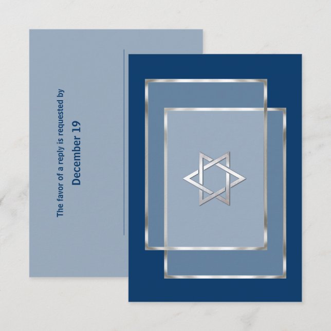 Bar Mitzvah Invitation Response Card Any Colour (Front/Back)