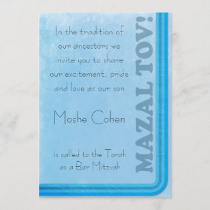 Bar Mitzvah Invitation - Stylish Retro design