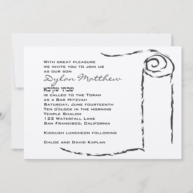 Bar Mitzvah Invitation Torah Scroll (Front)
