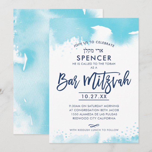 BAR MITZVAH INVITE hand lettered aqua watercolor (Front/Back)