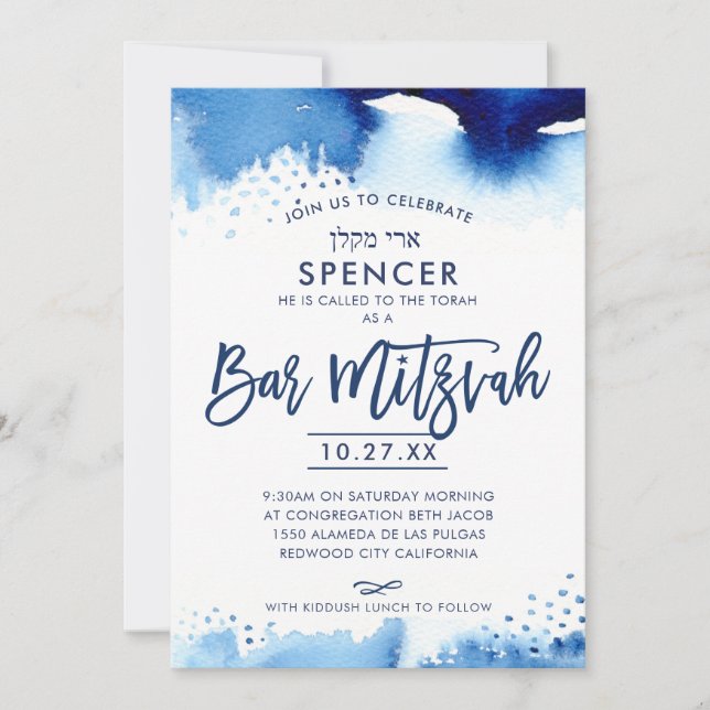 BAR MITZVAH INVITE hand lettered blue watercolor (Front)