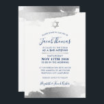 BAR MITZVAH INVITE modern gilded silver navy blue<br><div class="desc">by kat massard >>> kat@simplysweetPAPERIE.com <<< - - - - - - - - - - - - - - - - - - - - - - - - - - - - - - - - - - - - - - - - - - - - -...</div>