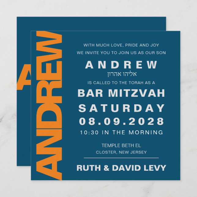 Bar Mitzvah invite Score Basketball Orange & Blue (Front/Back)