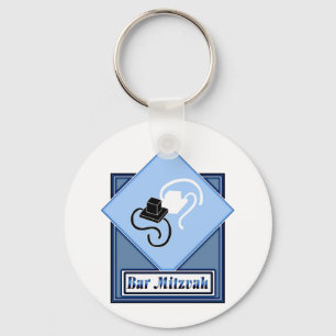 Bar Mitzvah Key Ring