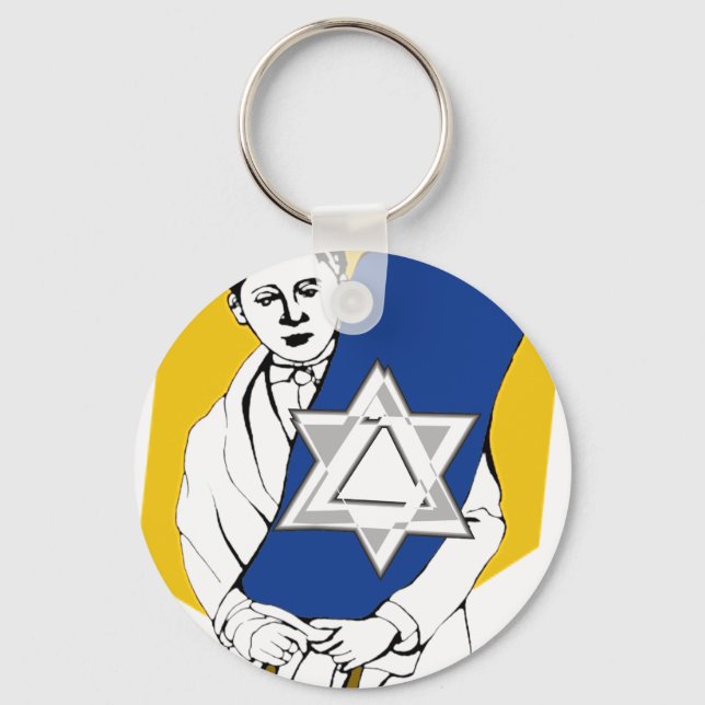 Bar MItzvah Key Ring (Front)