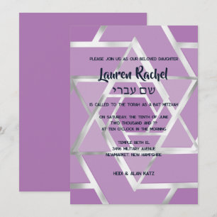Bar Mitzvah Layered Stars of David Any Colours Invitation