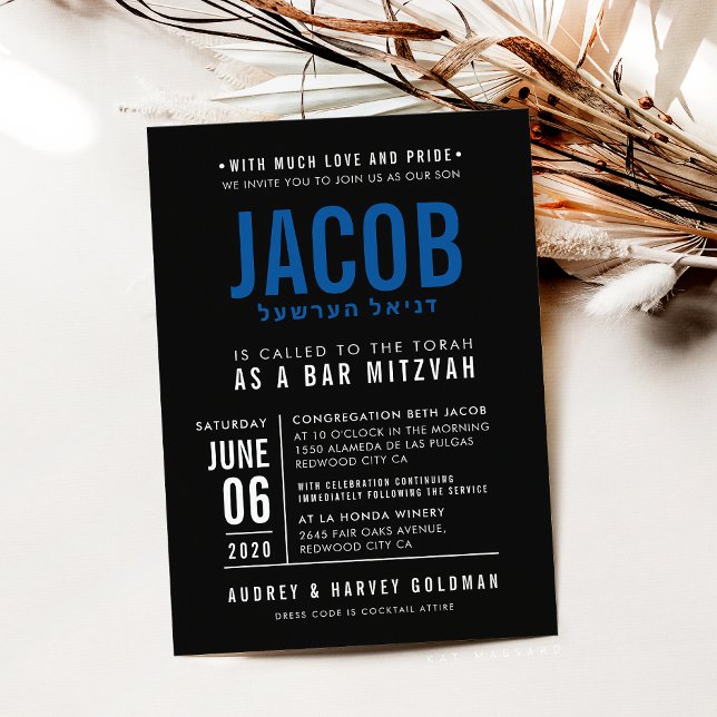 BAR MITZVAH modern bold block royal blue black Invitation (Creator Uploaded)