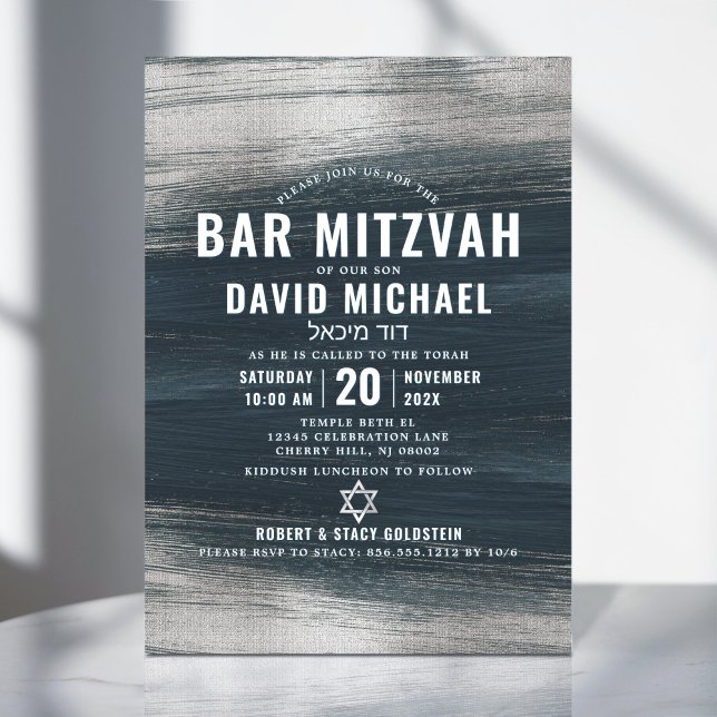 Bar Mitzvah Modern Bold Charcoal Grey Silver Foil  Invitation (Creator Uploaded)