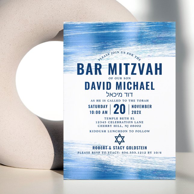Bar Mitzvah Modern Bold Navy Typography Blue Foil  Invitation (Creator Uploaded)