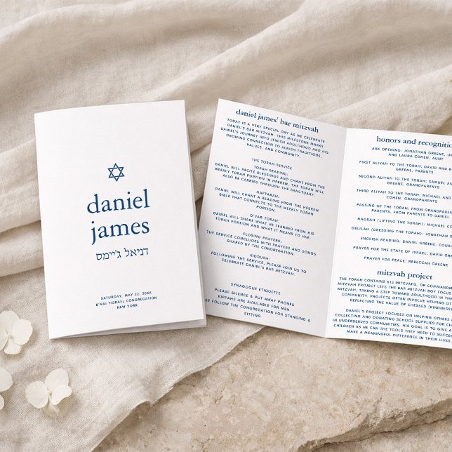 Bar Mitzvah Modern Folded Paper Program, Blue (Creator Uploaded)