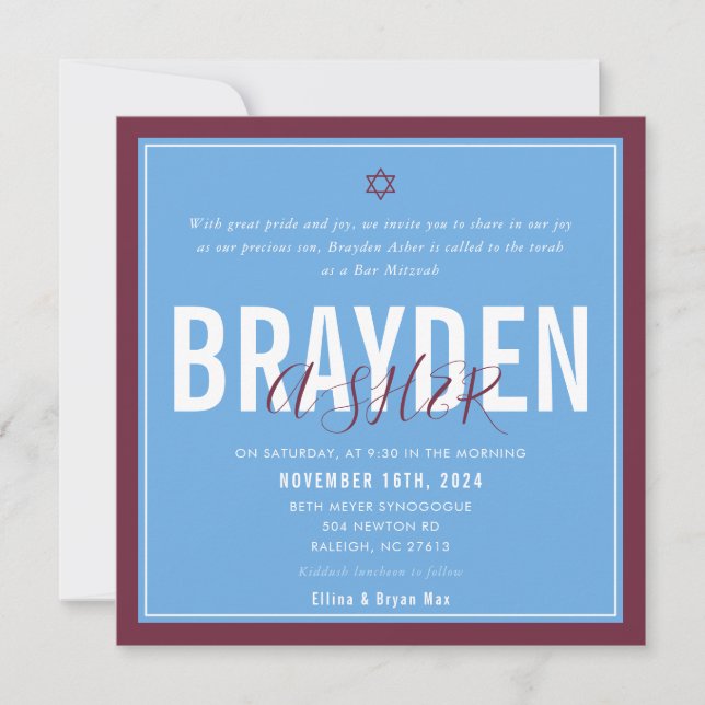 BAR MITZVAH modern football blue maroon ELLINA Invitation (Front)