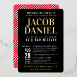 BAR MITZVAH modern minimal bold boy black red<br><div class="desc">by kat massard
Modern invitation with "shiny gold foil" for your child's MITZVAH celebration.
Easy to update the template yourself
Email me for matching items and alternate colour schemes - kat@simplysweetpaperie.com</div>