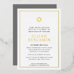 BAR MITZVAH modern minimal star border boy grey<br><div class="desc">by kat massard
Modern invitation with "shiny gold foil" for your child's MITZVAH celebration.
Easy to update the template yourself
Email me for matching items and alternate colour schemes - kat@simplysweetpaperie.com</div>