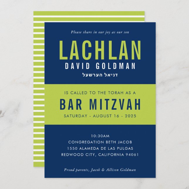 BAR MITZVAH modern minimal typography blue lime In Invitation (Front/Back)