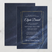 Bar Mitzvah Modern Monogram Gold Frame