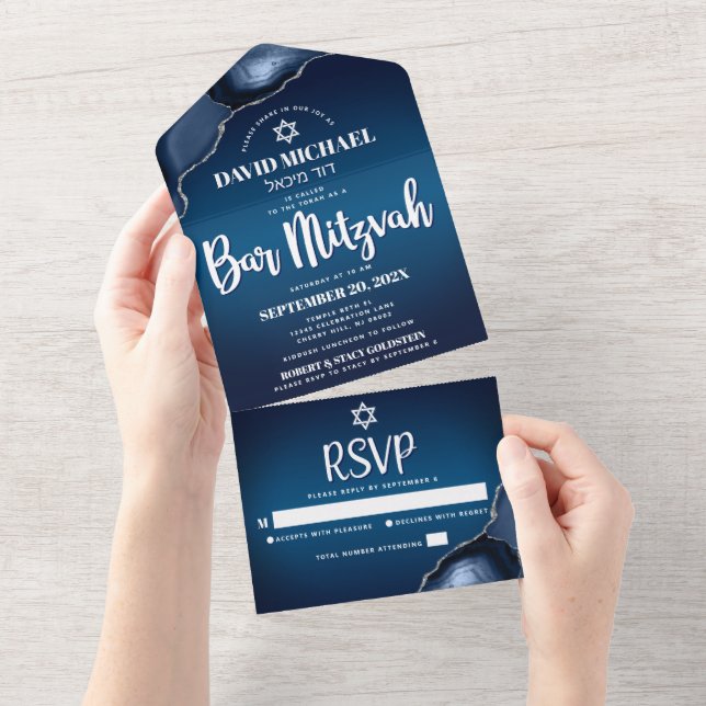 Bar Mitzvah Modern Navy Blue Ombre Agate Script All In One Invitation (Tearaway)