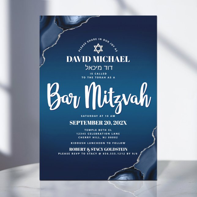 Bar Mitzvah Modern Navy Blue Ombre Agate Script In Invitation (Creator Uploaded)