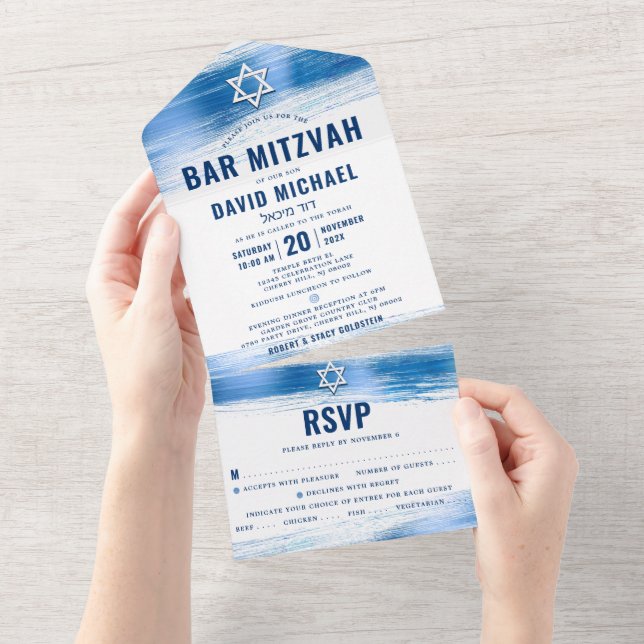 Bar Mitzvah Modern Navy Typography Blue Foil Party All In One Invitation (Tearaway)
