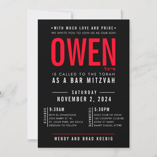 BAR MITZVAH modern simple stack red black QR Code Invitation (Front)