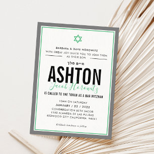 BAR MITZVAH modern star boy sporty green grey Invitation