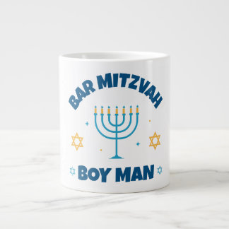 Bar Mitzvah Modern Star of David Large Coffee Mug