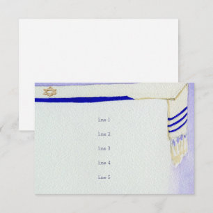 Bar Mitzvah Motifs in Watercolor Reception Card