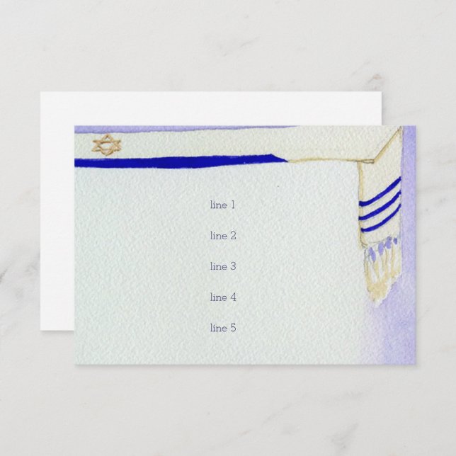 Bar Mitzvah Motifs in Watercolor Reception Card (Front/Back)