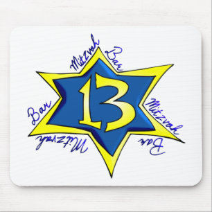Bar MItzvah Mouse Pad