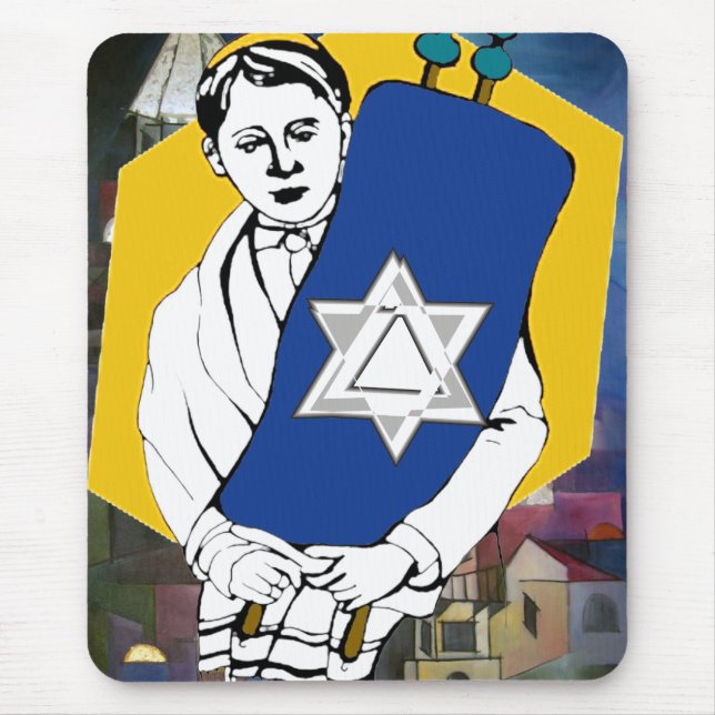 Bar MItzvah Mouse Pad (Front)