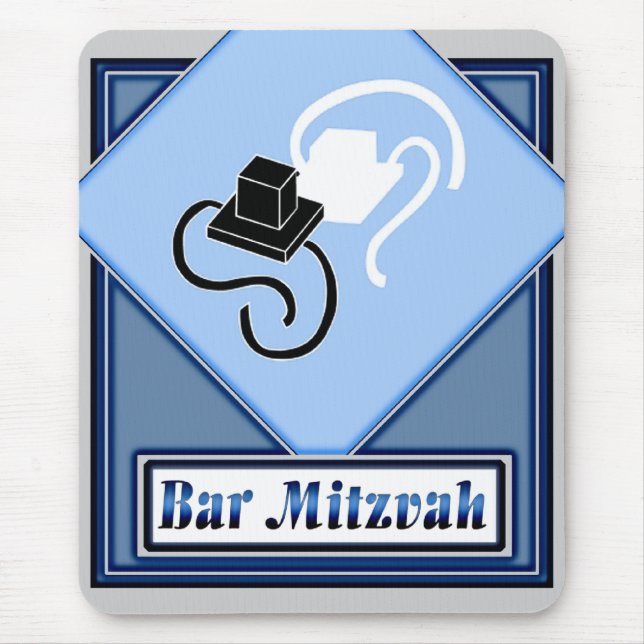 Bar Mitzvah Mouse Pad (Front)