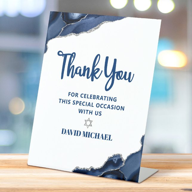 Bar Mitzvah Navy Blue Agate Script Modern Minimal Pedestal Sign (Creator Uploaded)