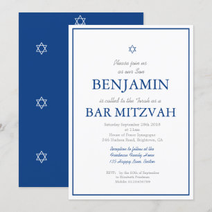 Bar Mitzvah Navy Blue  Hebrew Jewish Invitation