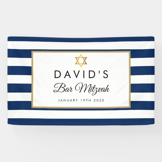 Bar Mitzvah Navy Blue White Stripe Gold Banner (Horizontal)