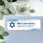 Bar Mitzvah Navy Type Blue Foil Return Address Label<br><div class="desc">Be proud, rejoice and celebrate this milestone of your favourite Bar Mitzvah whenever you use this cool, unique, modern, personalised return address label! Metallic light blue foil brush strokes, along with bold, navy blue typography and Star of David, overlay a simple, white background. Personalise the custom text with your name...</div>