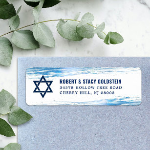 Bar Mitzvah Navy Type Blue Foil Return Address Return Address Label