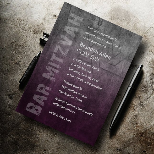 Bar Mitzvah Ombre Grunge Plum Invitation (Creator Uploaded)