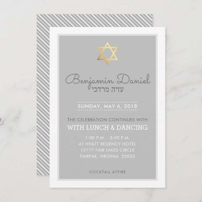 BAR MITZVAH PARTY gold star grey - Benjamin Daniel Invitation (Front/Back)
